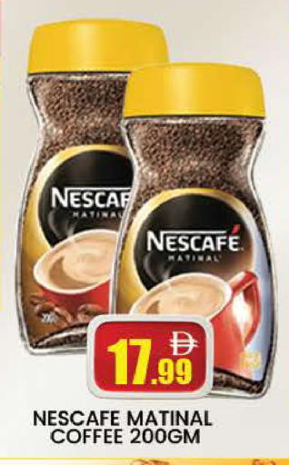 available at المدينة in الإمارات العربية المتحدة , الامارات - دبي