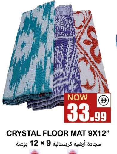 available at سوق المبارك هايبرماركت in الإمارات العربية المتحدة , الامارات - الشارقة / عجمان