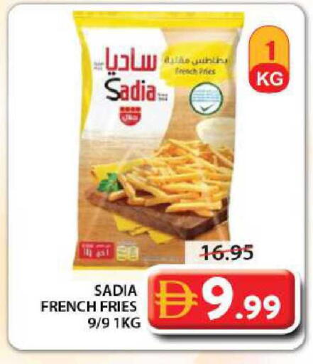 available at جراند هايبر ماركت in الإمارات العربية المتحدة , الامارات - الشارقة / عجمان