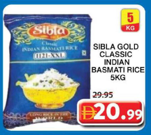 available at Grand Hyper Market in UAE - Sharjah / Ajman