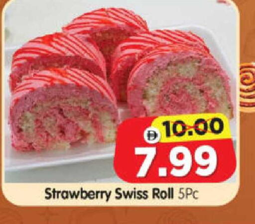 Strawberry available at هايبر ماركت المدينة in الإمارات العربية المتحدة , الامارات - أبو ظبي