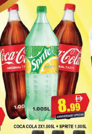 available at AL MADINA (Dubai) in UAE - Dubai