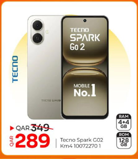 available at Paris Hypermarket in Qatar - Doha