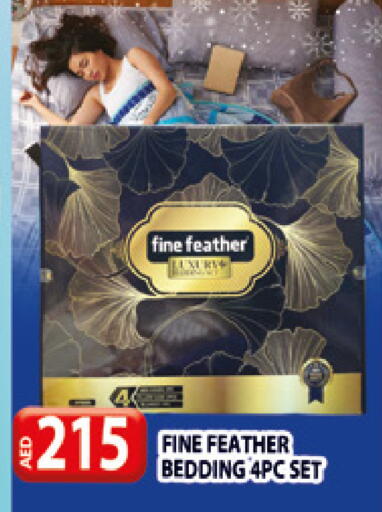 available at المدينة in الإمارات العربية المتحدة , الامارات - دبي