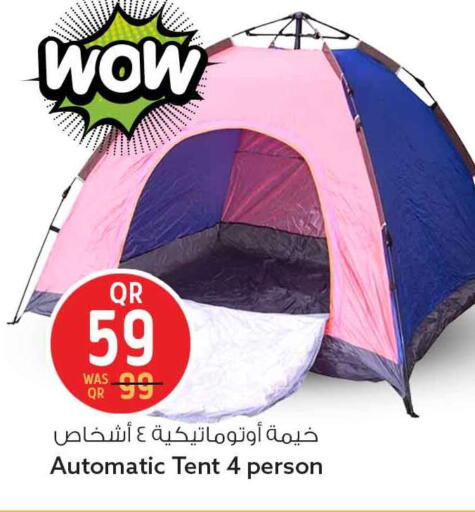 available at سفاري هايبر ماركت in قطر - أم صلال