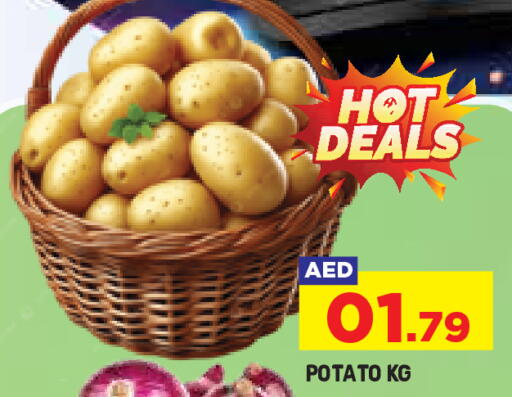 Potato available at Baniyas Spike  in UAE - Umm al Quwain