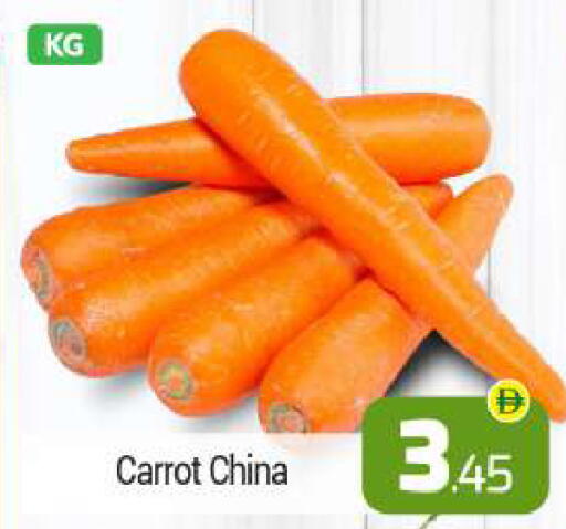 Carrot from China available at BIGmart in UAE - Dubai