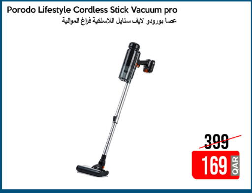 available at iCONNECT  in Qatar - Umm Salal