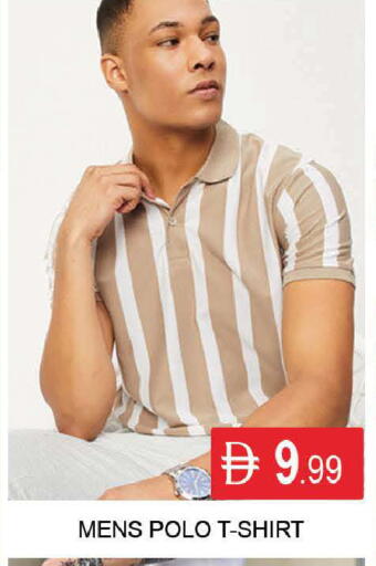 available at AL MADINA (Dubai) in UAE - Dubai