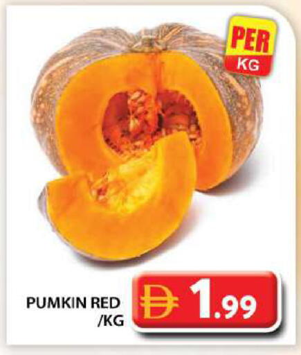 Pumkin available at جراند هايبر ماركت in الإمارات العربية المتحدة , الامارات - أبو ظبي