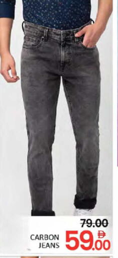 available at المدينة in الإمارات العربية المتحدة , الامارات - دبي