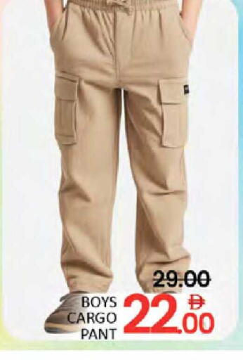 available at Al Madina  in UAE - Dubai