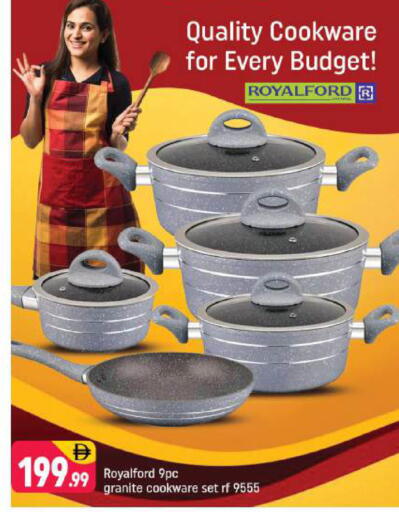 available at شكلان ماركت in الإمارات العربية المتحدة , الامارات - دبي