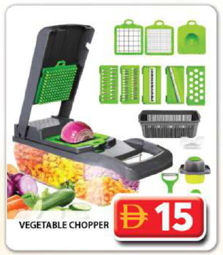 available at جراند هايبر ماركت in الإمارات العربية المتحدة , الامارات - دبي