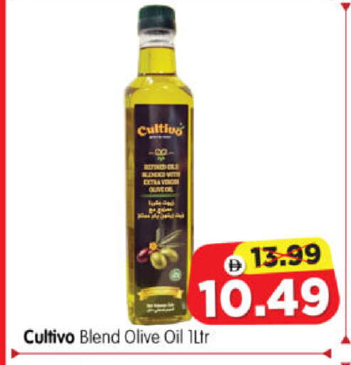 available at Al Madina Hypermarket in UAE - Abu Dhabi