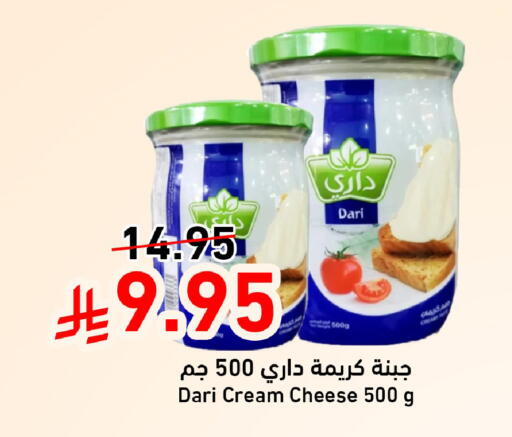 available at جوول ماركت in مملكة العربية السعودية, السعودية, سعودية - المنطقة الشرقية