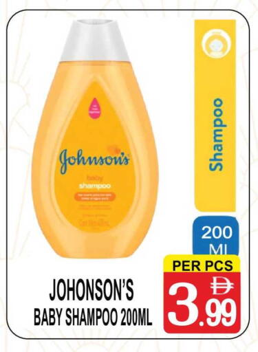 available at Gift Point in UAE - Dubai