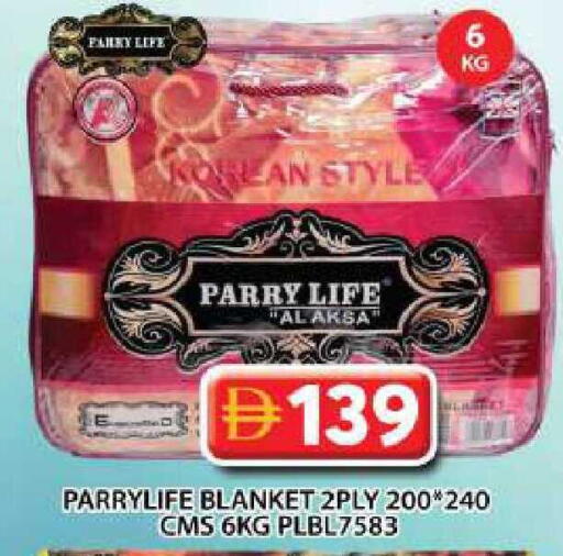 available at Grand Hyper Market in UAE - Dubai