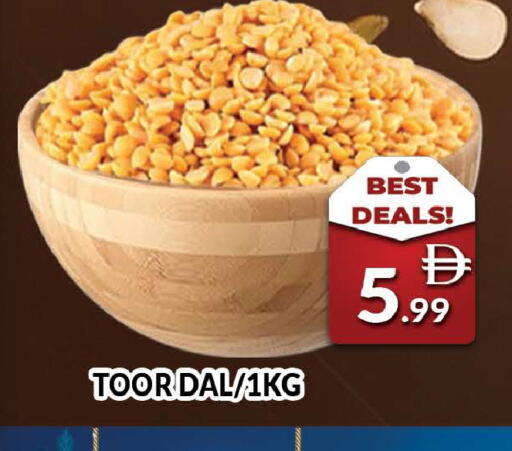 available at AL MADINA (Dubai) in UAE - Dubai