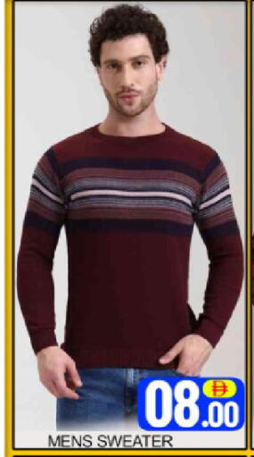 Mango available at مانجو هايبرماركت in الإمارات العربية المتحدة , الامارات - دبي