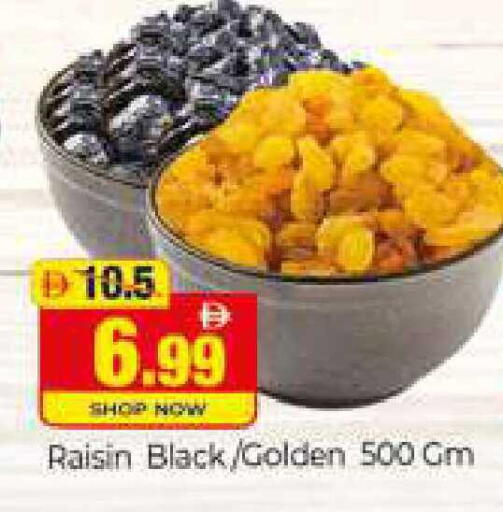 available at Al Madina  in UAE - Dubai