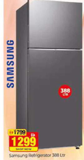 available at المدينة in الإمارات العربية المتحدة , الامارات - دبي