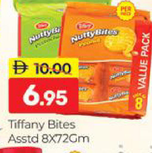 available at Al Madina  in UAE - Dubai