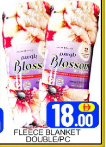 Mango available at مانجو هايبرماركت in الإمارات العربية المتحدة , الامارات - دبي