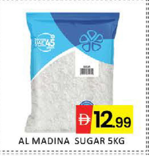 Mango available at مانجو هايبرماركت in الإمارات العربية المتحدة , الامارات - دبي