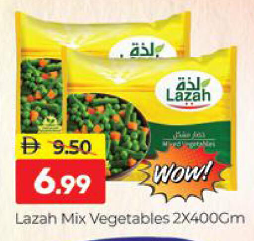 available at المدينة in الإمارات العربية المتحدة , الامارات - دبي