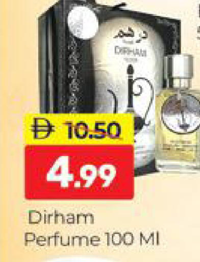 available at المدينة in الإمارات العربية المتحدة , الامارات - دبي