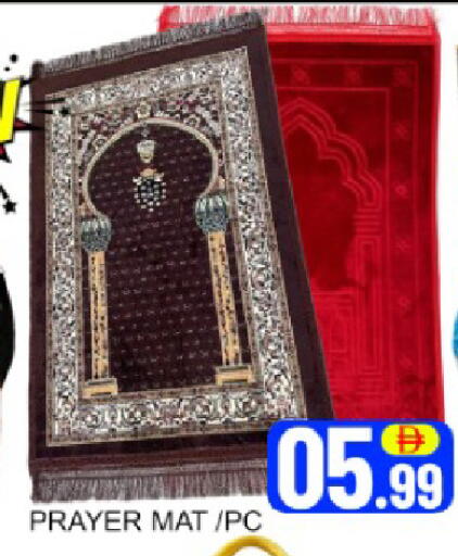 Mango available at مانجو هايبرماركت in الإمارات العربية المتحدة , الامارات - دبي