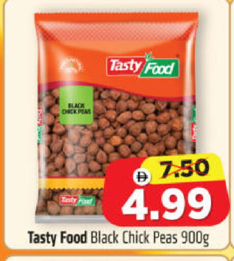 Peas available at Al Madina Hypermarket in UAE - Abu Dhabi