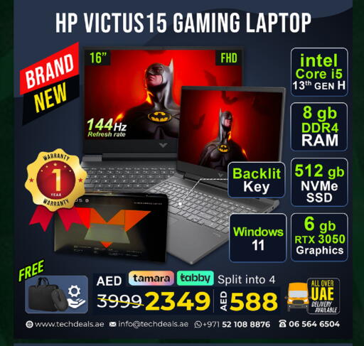 available at TechDeals Electronics Trading in UAE - Dubai