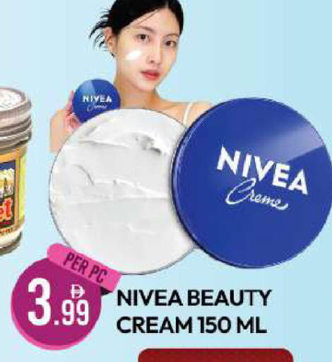 available at دريم لاند in الإمارات العربية المتحدة , الامارات - دبي