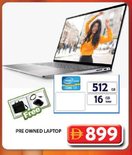 available at جراند هايبر ماركت in الإمارات العربية المتحدة , الامارات - دبي