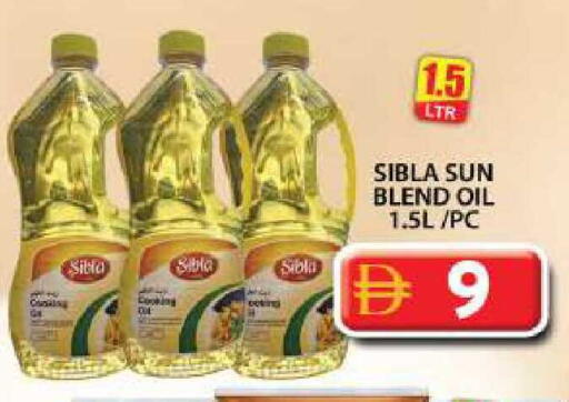 available at Grand Hyper Market in UAE - Dubai