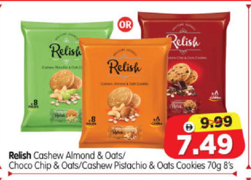 available at Al Madina Hypermarket in UAE - Abu Dhabi