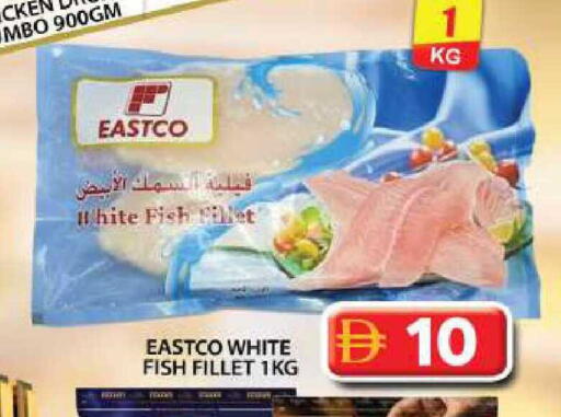 available at جراند هايبر ماركت in الإمارات العربية المتحدة , الامارات - دبي