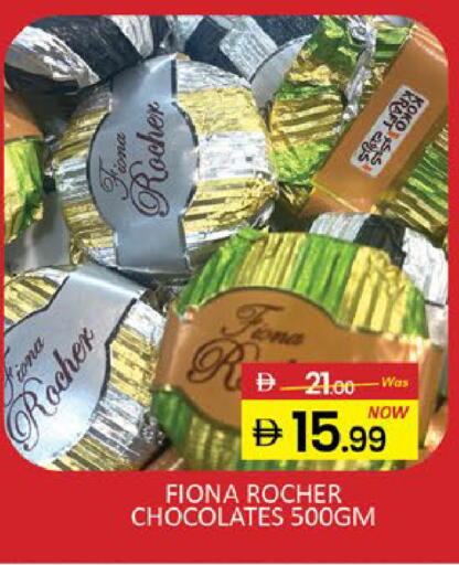 Mango available at مانجو هايبرماركت in الإمارات العربية المتحدة , الامارات - دبي