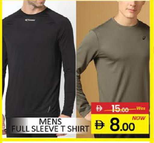 Mango available at مانجو هايبرماركت in الإمارات العربية المتحدة , الامارات - دبي