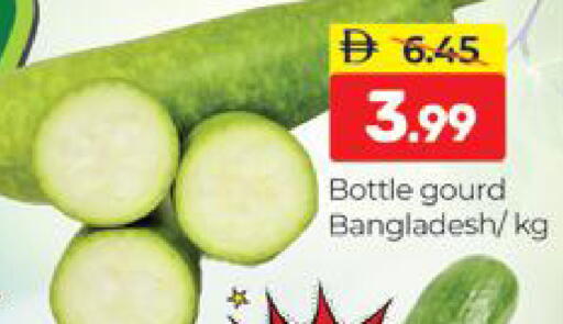 from Bangladesh available at المدينة in الإمارات العربية المتحدة , الامارات - دبي