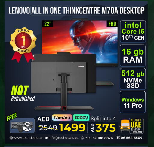 available at TechDeals Electronics Trading in UAE - Fujairah