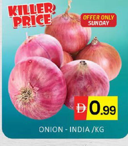 Mango Onion from India available at Mango Hypermarket LLC in UAE - Dubai