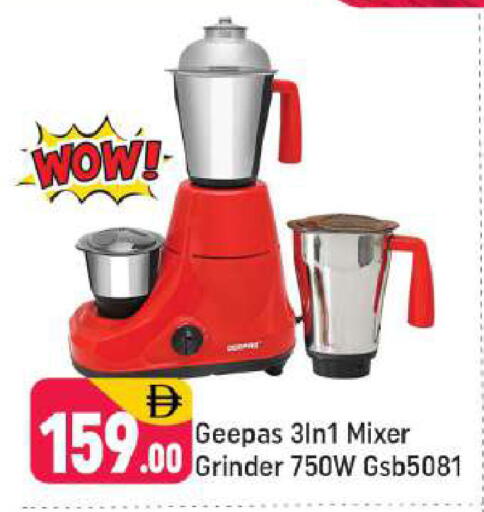 available at شكلان ماركت in الإمارات العربية المتحدة , الامارات - دبي