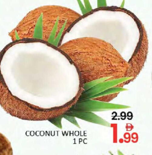 Coconut available at المدينة in الإمارات العربية المتحدة , الامارات - دبي