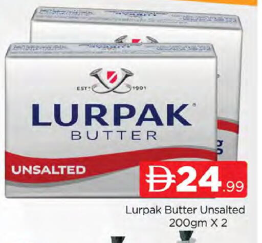 available at AL MADINA (Dubai) in UAE - Dubai