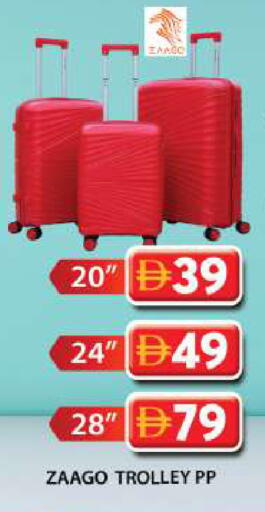 available at Grand Hyper Market in UAE - Dubai