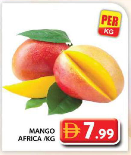Mango available at جراند هايبر ماركت in الإمارات العربية المتحدة , الامارات - أبو ظبي