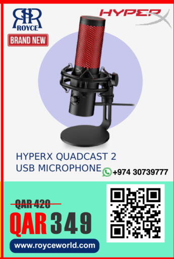 available at رويس العالمية للتجارة والخدمات in قطر - أم صلال